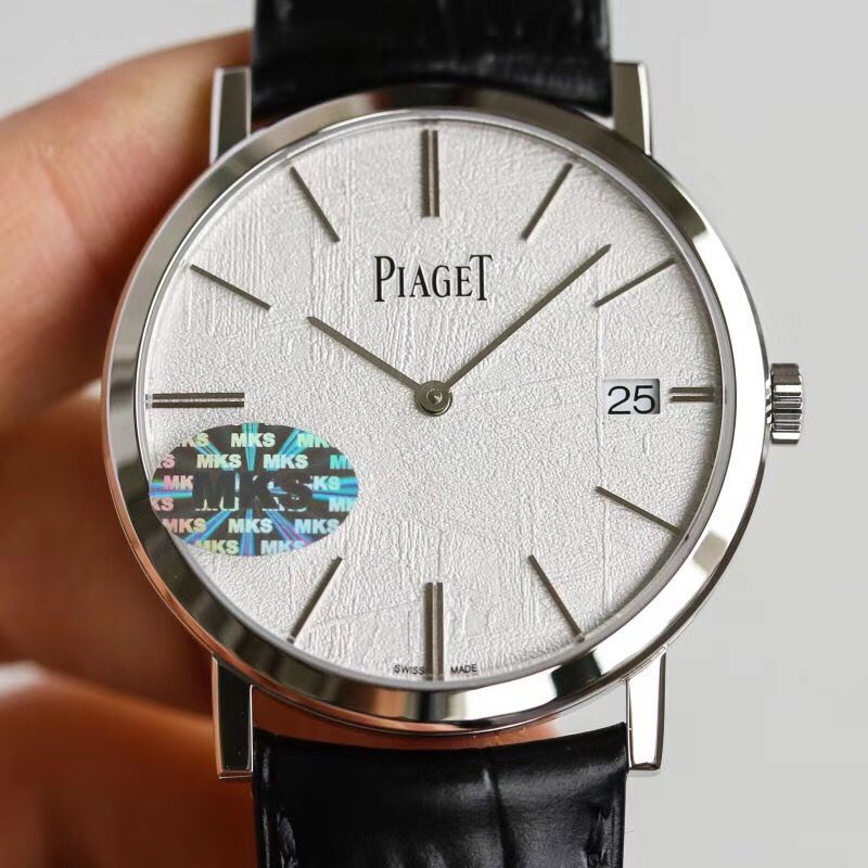 Watch Piaget