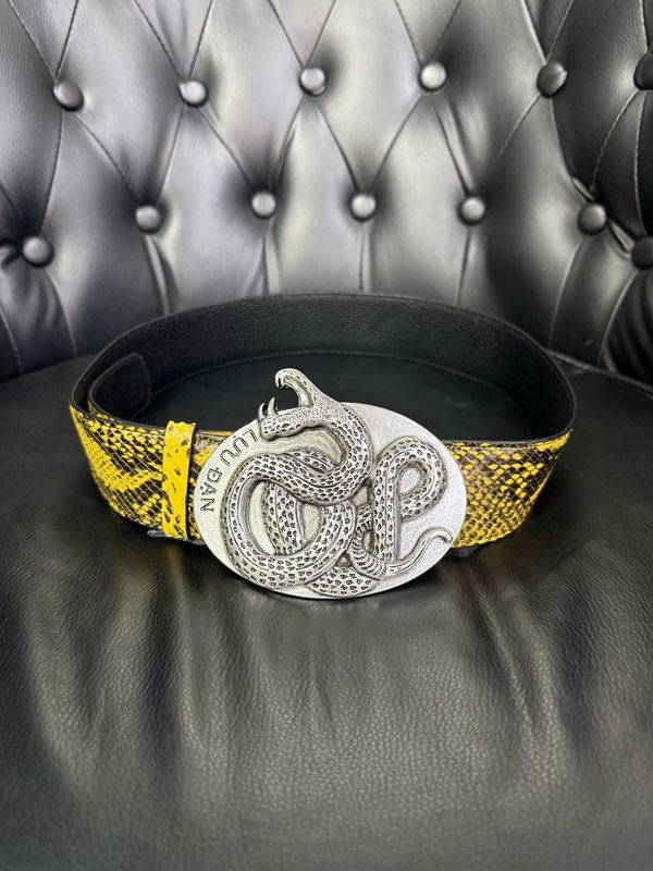 Belt Enfants Riches Deprimes