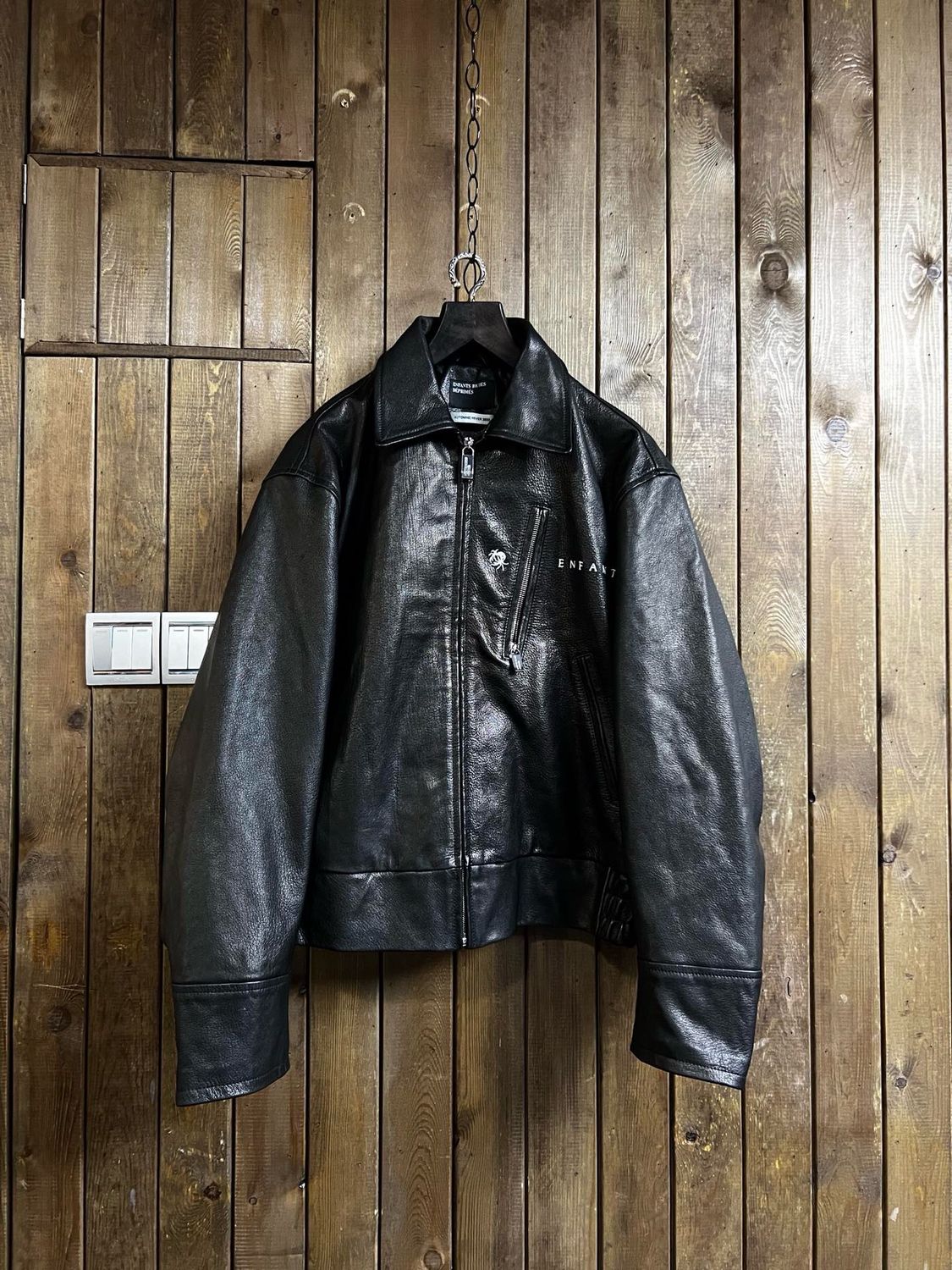 Jacket Enfants Riches Deprimes