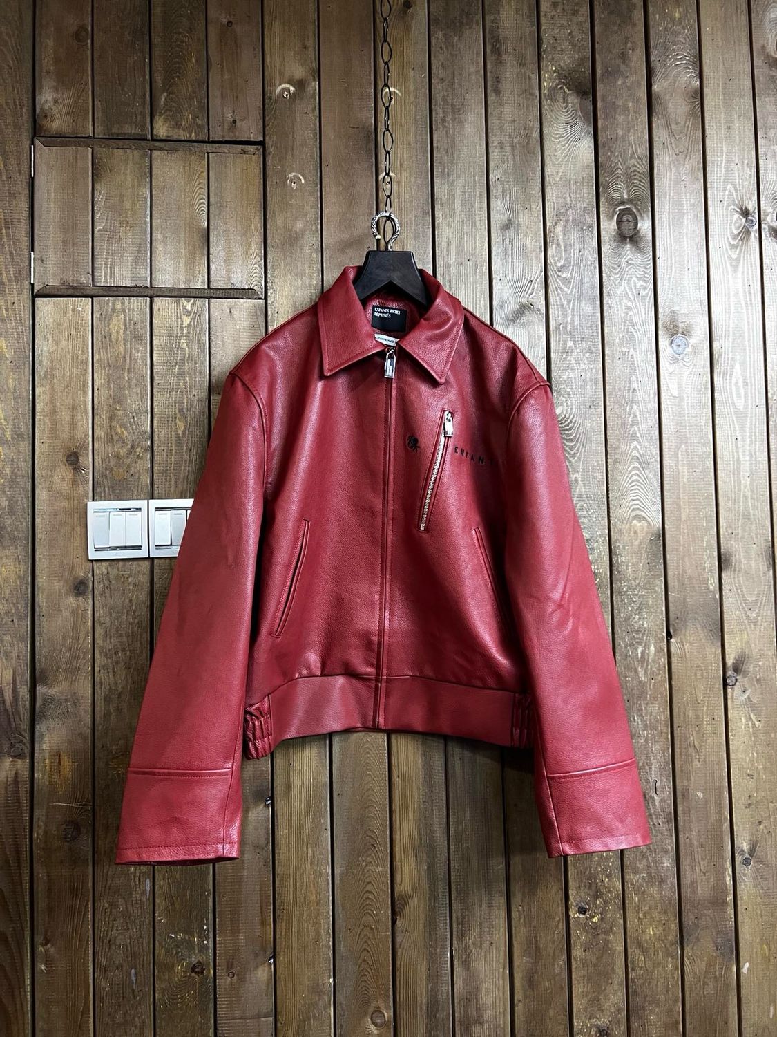 Jacket Enfants Riches Deprimes