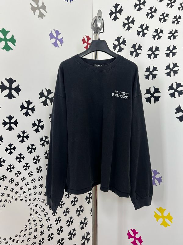 Sweatshirt Enfants Riches Deprimes