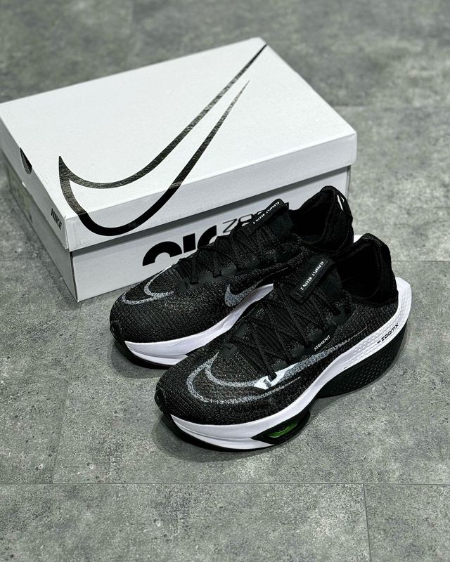 Sneakers Nike