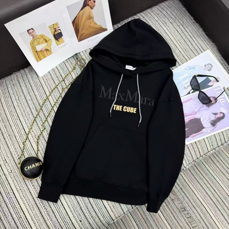 Hoodie MaxMara