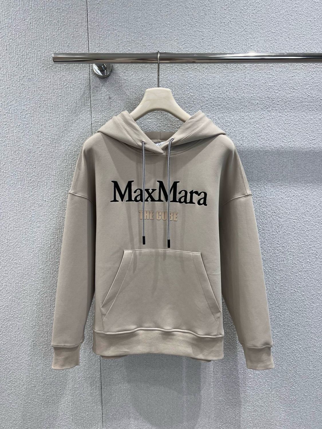 Hoodie MaxMara