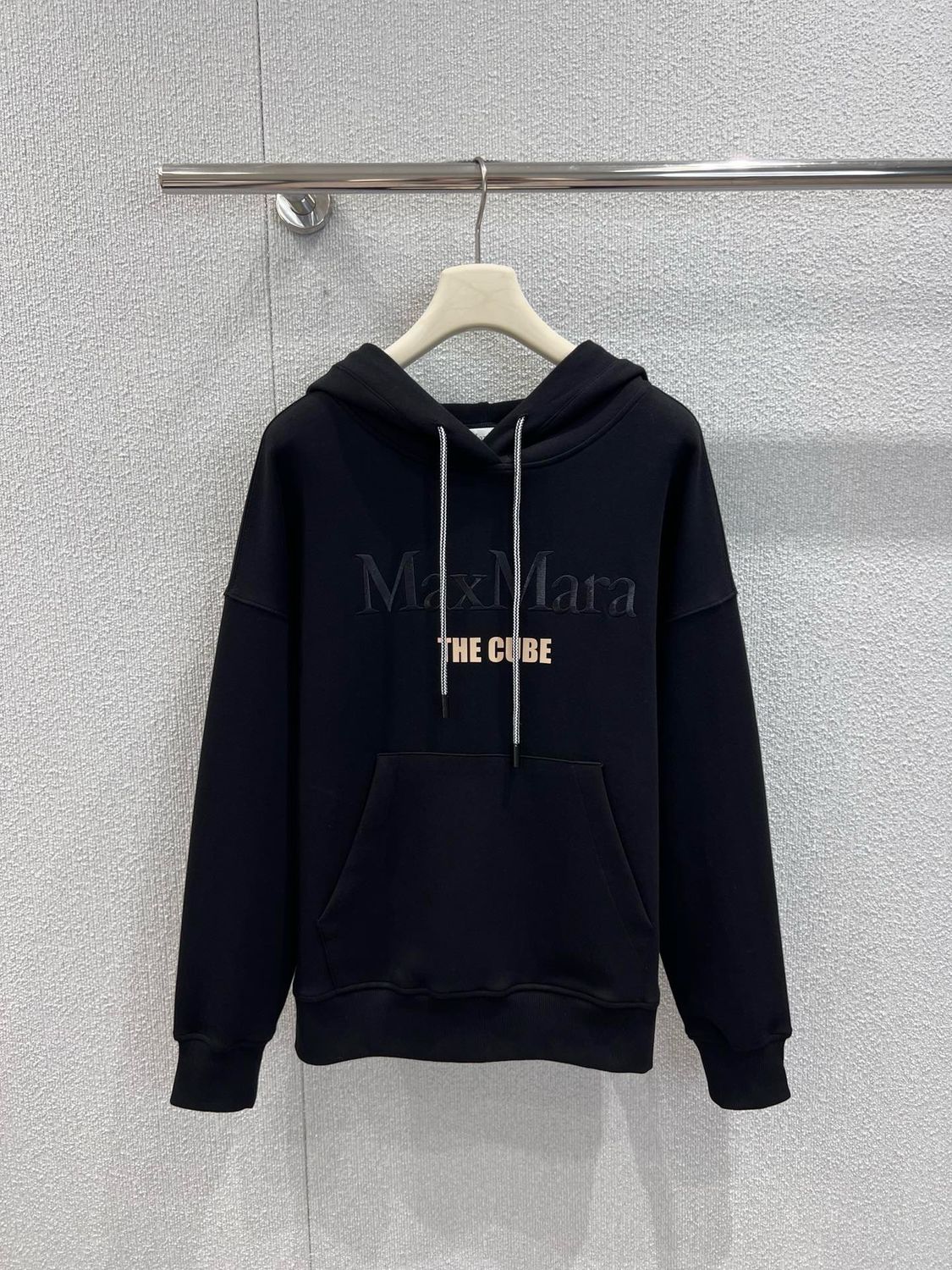 Hoodie MaxMara