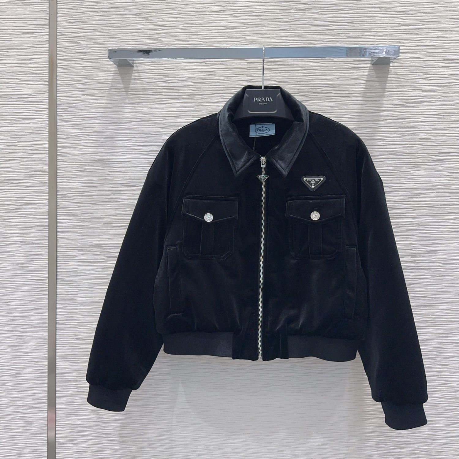 Jacket Prada