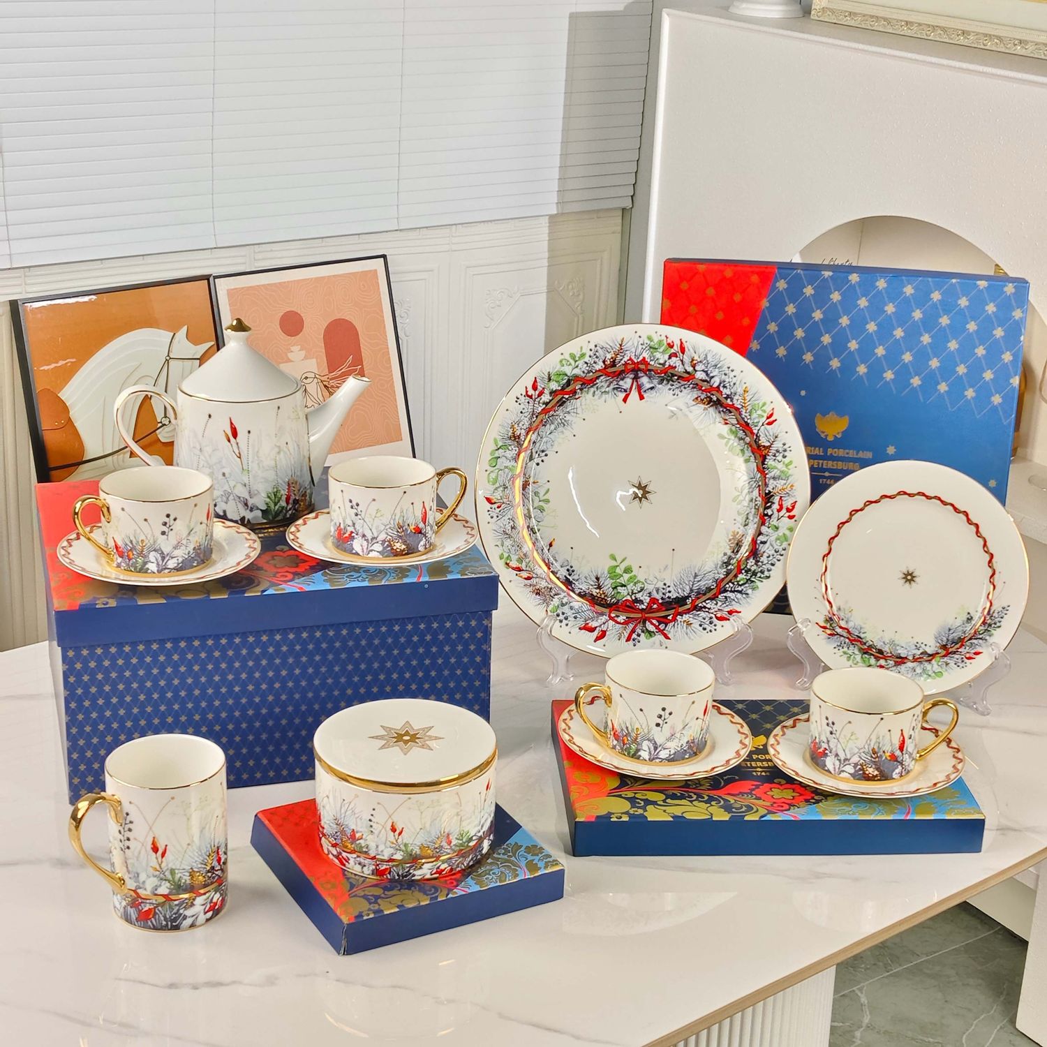 Tea set Imperial Porcelain Manufactory