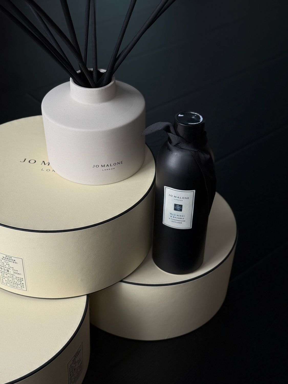 Diffuser Jo Malone London