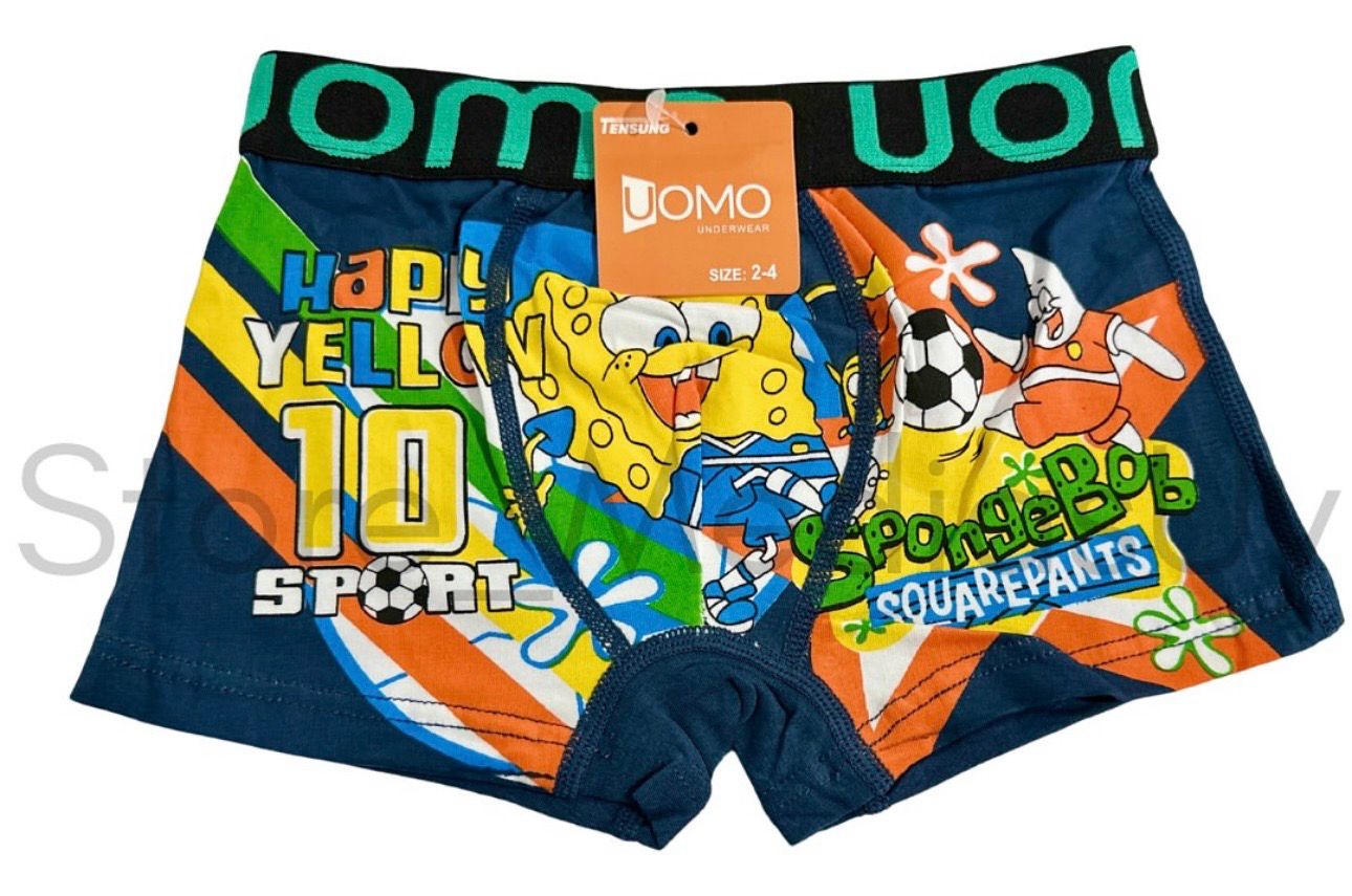 Boxers número 805