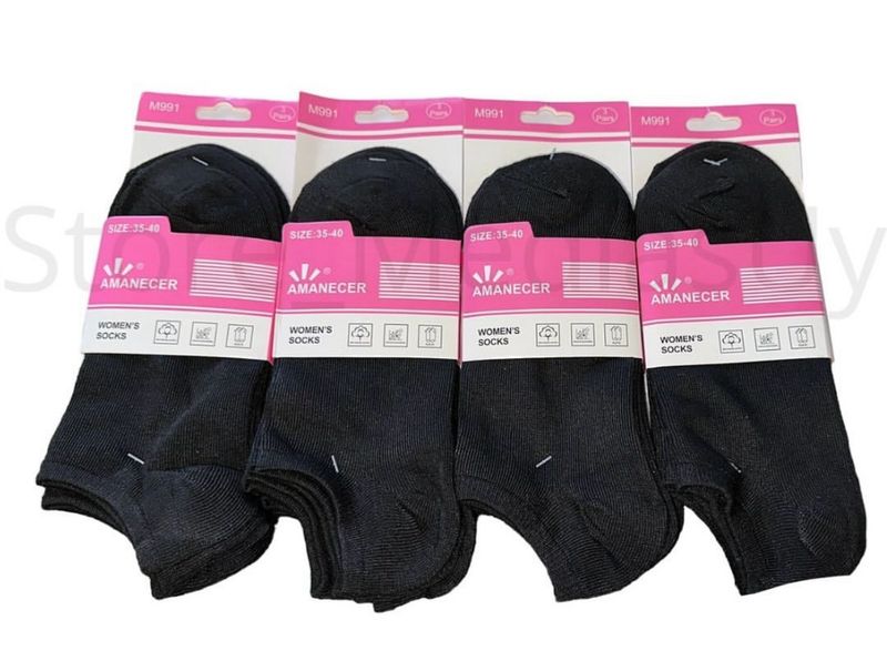 Medias número 485B