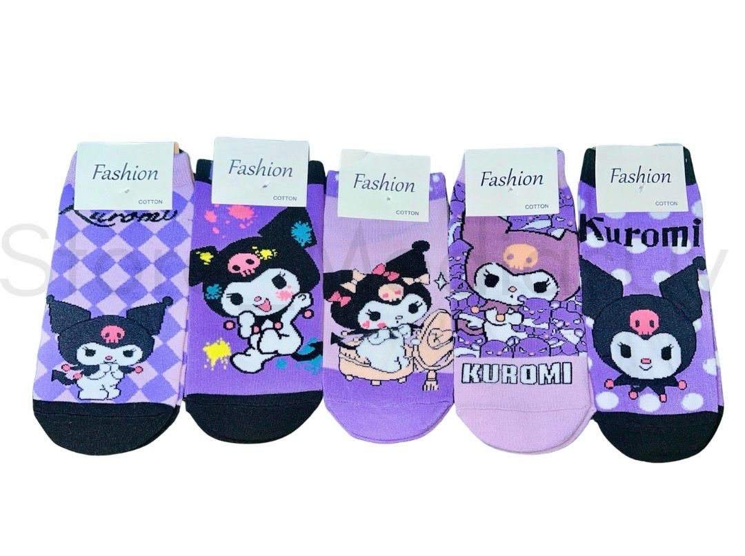 Medias numero 861