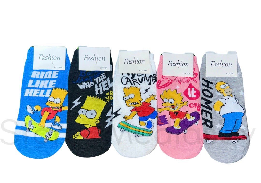 Medias numero 868