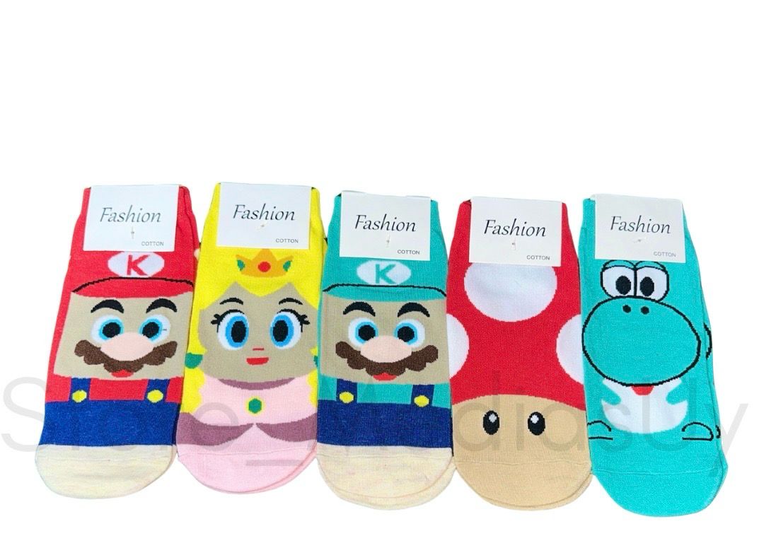 Medias numero 871