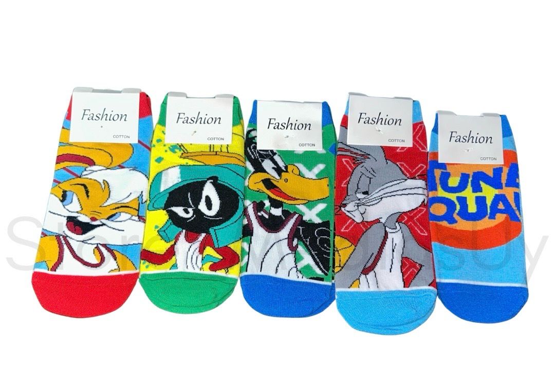 Medias numero 873