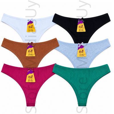 Tangas número 1058