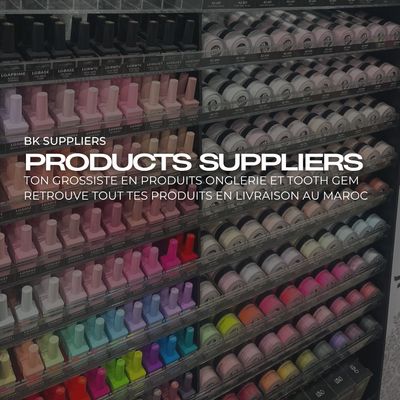 PRODUCTS SUPPLIERS