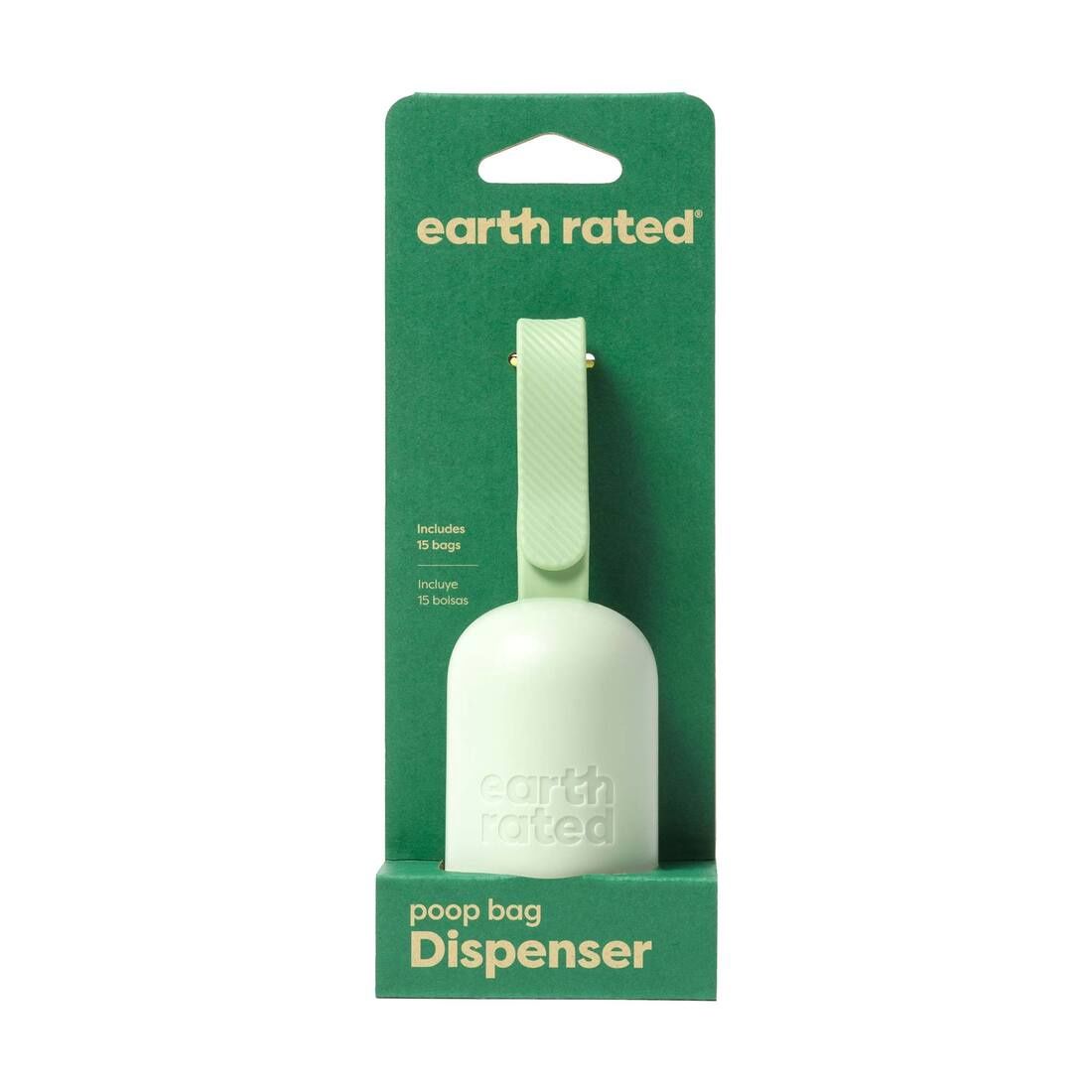 EARTH RATED DISPENSER 15 BAGS UNSCENTED