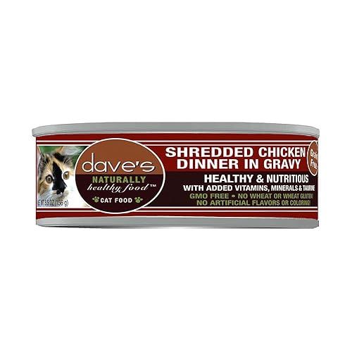 NH SHREDDED CHICKEN IN GRAVY CAT