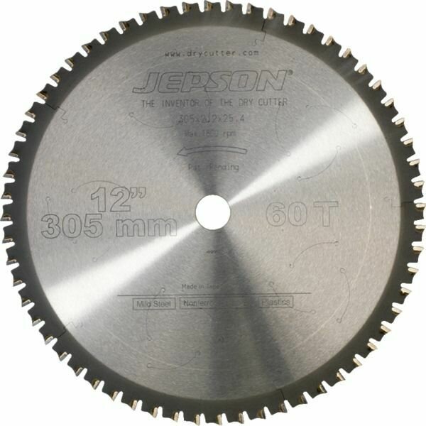 LAME CARBURE POUR MÉTAUX - DIAM.305MM - 80 DENTS