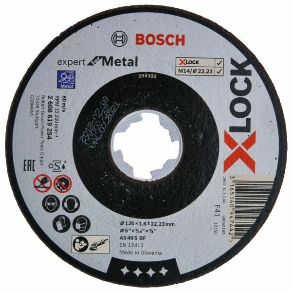DISQUE EXPERT POUR MÉTAL XLOCK 125X6MM