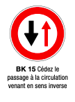 PANNEAU DE SIGNALISATION BK 650MM - SENS NON PRIORITAIRE