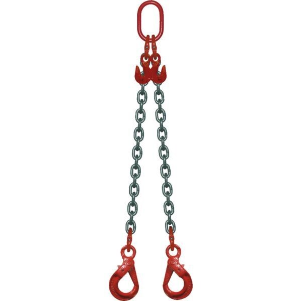 ÉLINGUE CHAÎNE RÉGLABLE 2 BRINS - 2,5 M