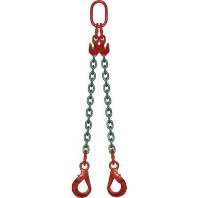 ÉLINGUE CHAÎNE RÉGLABLE 2 BRINS - 2,5 M