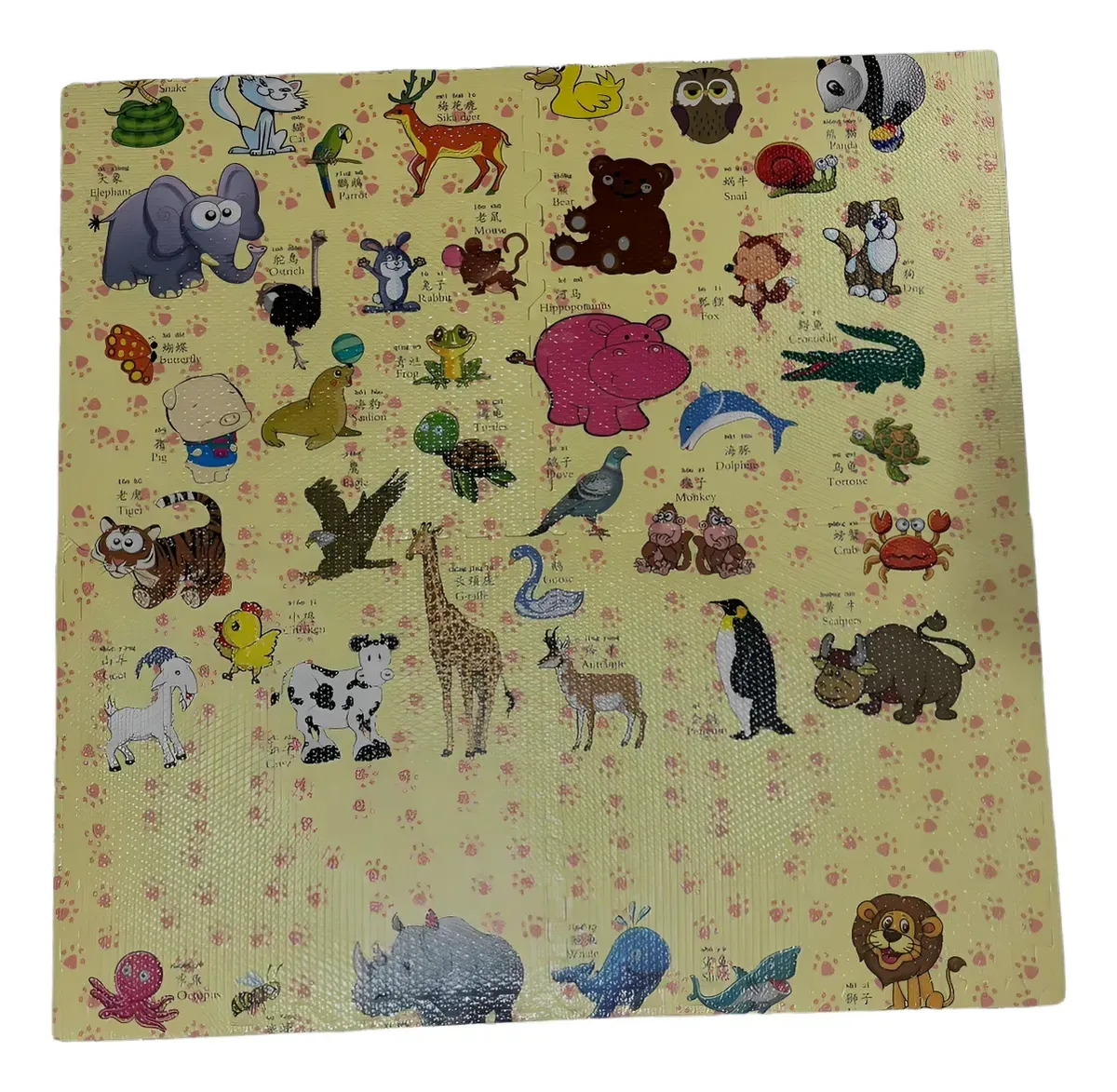 Alfombra De Juego Didáctica Tipo Rompecabezas X4 Pcs  Amarillo