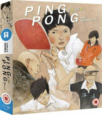  Ping Pong - Collector's Edition [Dual Format] [Blu-ray] Collector's Edition 