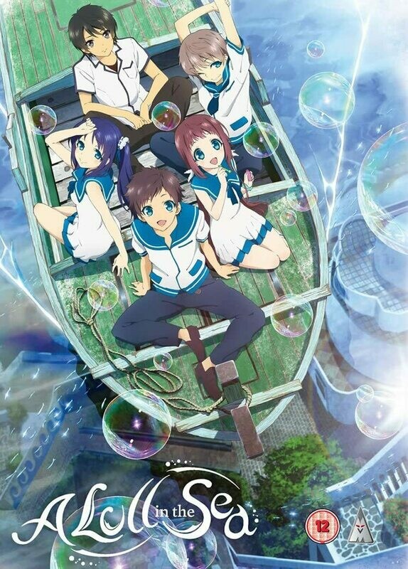 A Lull In The Sea Completes Series Collector's Edition [Blu-ray]