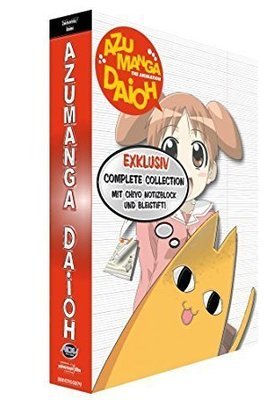 Azumanga Daioh Vol.1-6 - Complete   Pre-owned