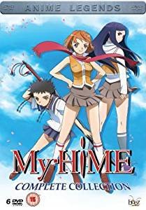 My HiME Complete Collection  DVD   Pre-owned