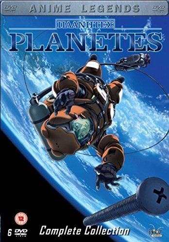 Planetes Complete Collection  DVD   Pre-owned