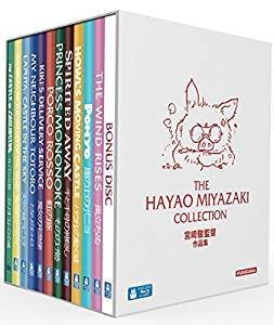 The Hayao Miyazaki Complete Collection [Blu-ray]  Pre owned