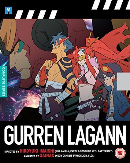 Gurren Lagann - Ultimate Edition (Blu-Ray)   Pre-owned
