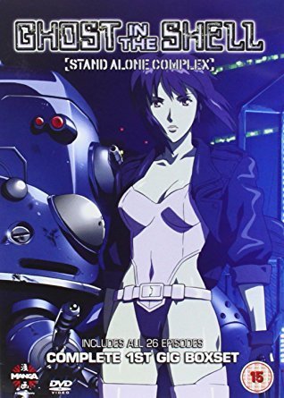 Ghost In The Shell - Stand Alone Complex - SAC 1st GIG - Complete  DVD   Pre-owned