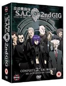 Ghost In The Shell - Stand Alone Complex - SAC 2nd GIG -  [2005] [DVD]   Pre-owned