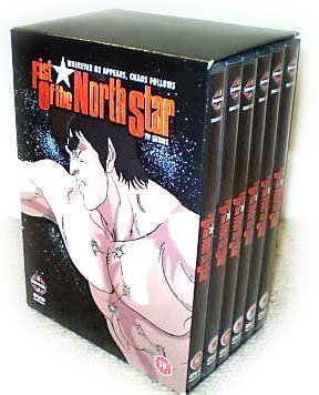 Fist Of The North Star - Tv Series - DVD (6 disc set)   Pre-owned