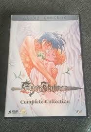 Escaflowne  Complete Collection  DVD