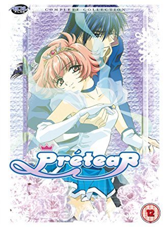 Pretear - Complete Collection [2003] [DVD]   Pre-owned