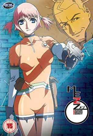 Mezzo Complete Collection [DVD]   Pre-owned
