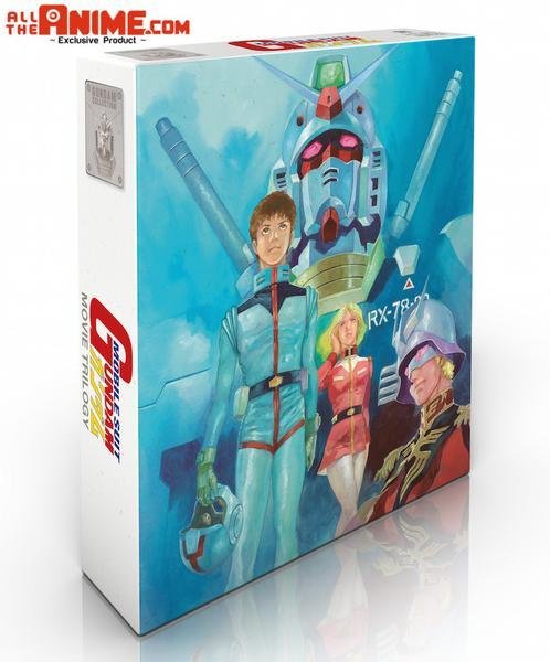 Mobile Suit Gundam Movie Trilogy - Blu-ray