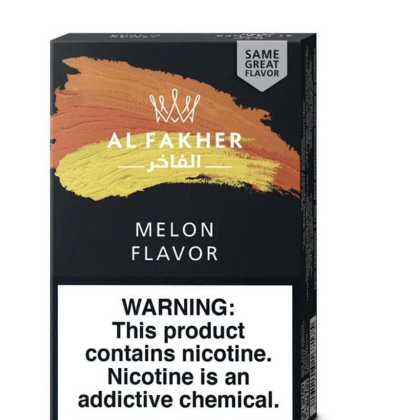 Adalya 50 g  box  hookah tabbaco, Flavors: Melon Flavor