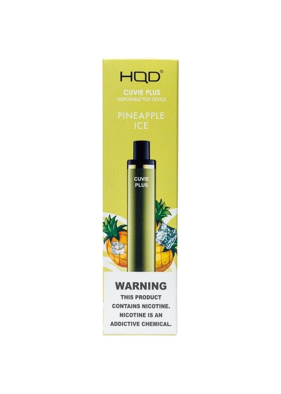 HQD CUVIE BOX