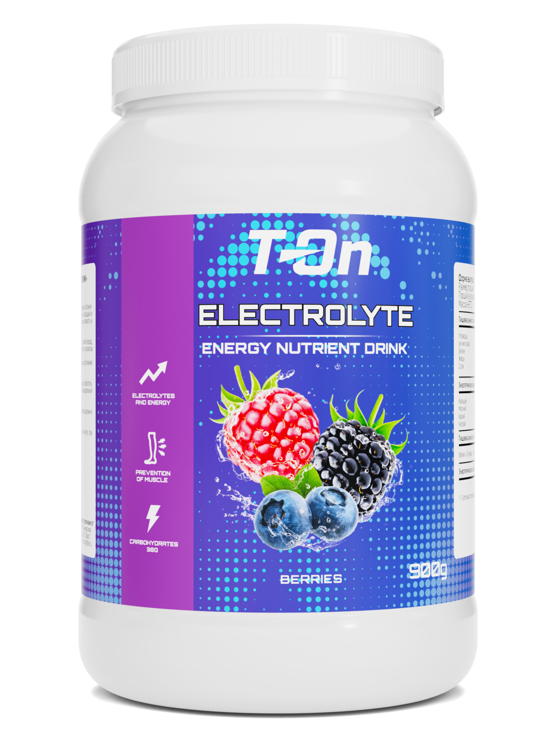 Напиток с электролитами T-On Electrolyte energy drink, 900 г
