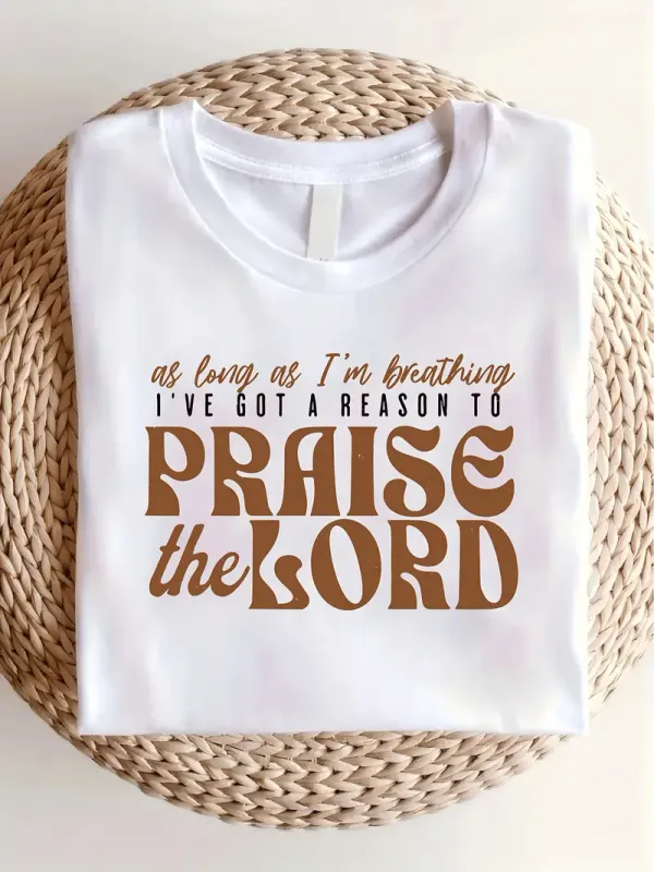 Women's Soft Christian Praise God T-Shirt