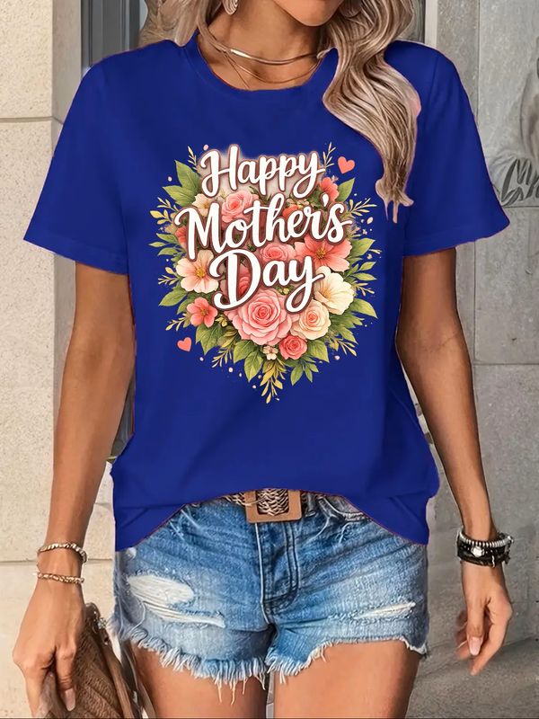​Happy Mother'S Day T-Shirt | In 5 Colors