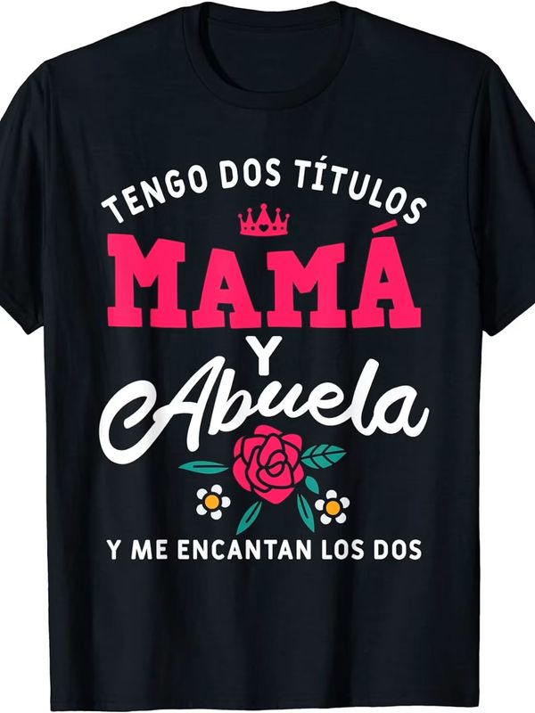 Curvey Women's  Funny  Mama Abuela -T-Shirt