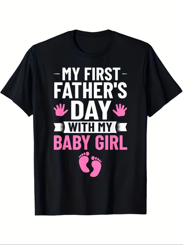 My First Father'S Day T-Shirt New Dad Gift