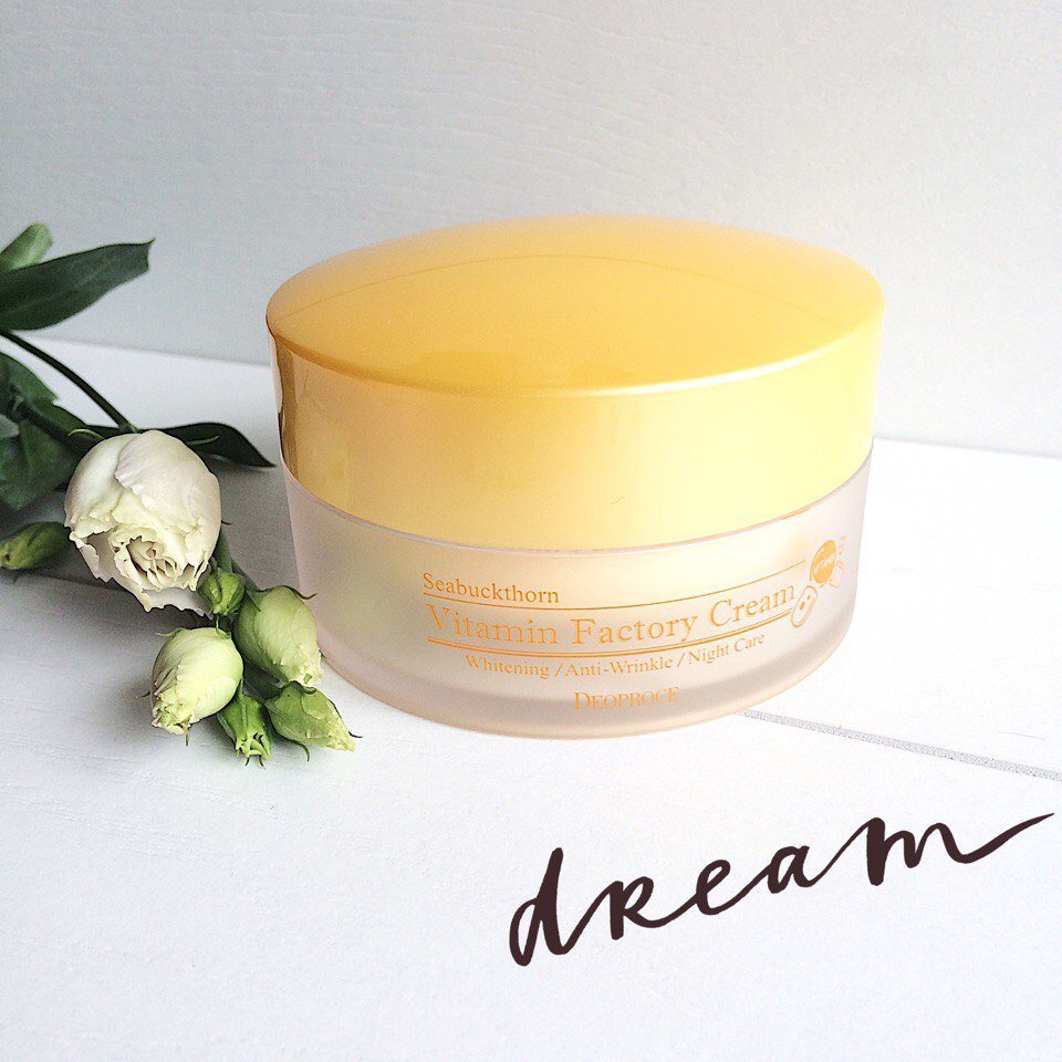 deoproce vitamin factory cream